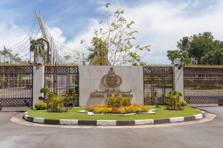 Istana Nurul Iman