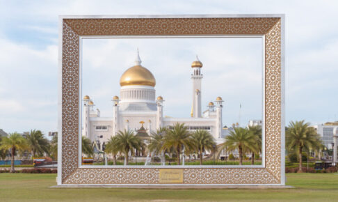 Omar Ali Saifuddien Mosque